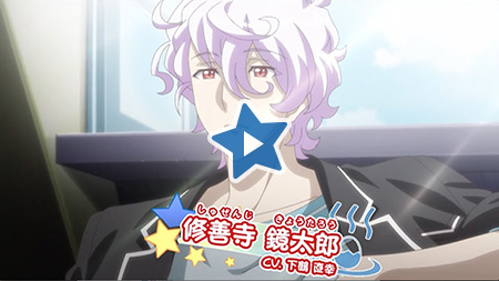 ムービー | 「美男高校地球防衛部HAPPY KISS!」公式サイト