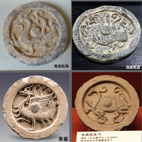 瓦当文化——中国古文化的魅力_博物馆