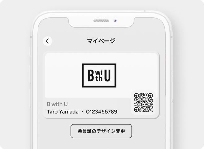 BE:FIRST Official Fan Club「BESTY」 – BMSG