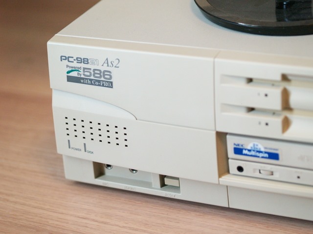 PC-9821As2が修理から帰ってきました。 - ナイコンさんいらっしゃい
