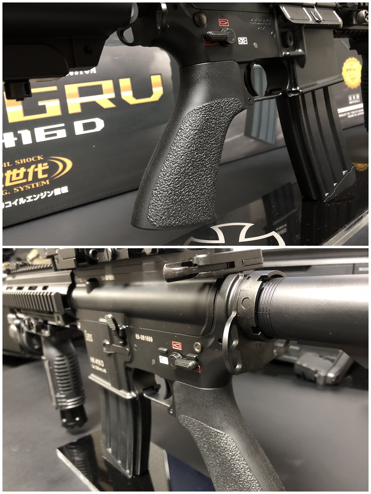 東京マルイ 次世代電動ガン HK416D DEVGRU デブグル アメリカ海軍特殊