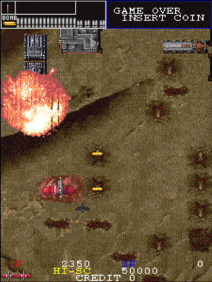 シューティング千夜一夜 ～第188夜～ ガンフロンティア | あたっく系