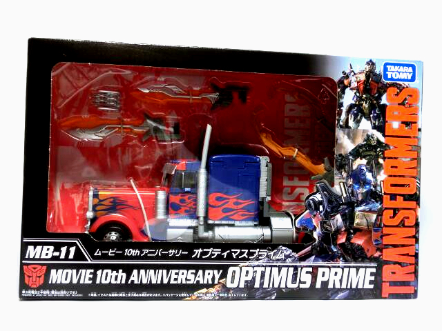 MB-11 ムービー10thアニバーサリー オプティマスプライム」レビュー