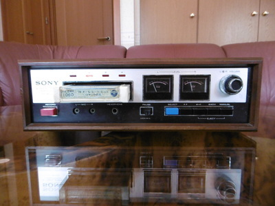 ソニー 8トラック・テープレコーダー TC-8000 1971年頃 | 浪漫紀行