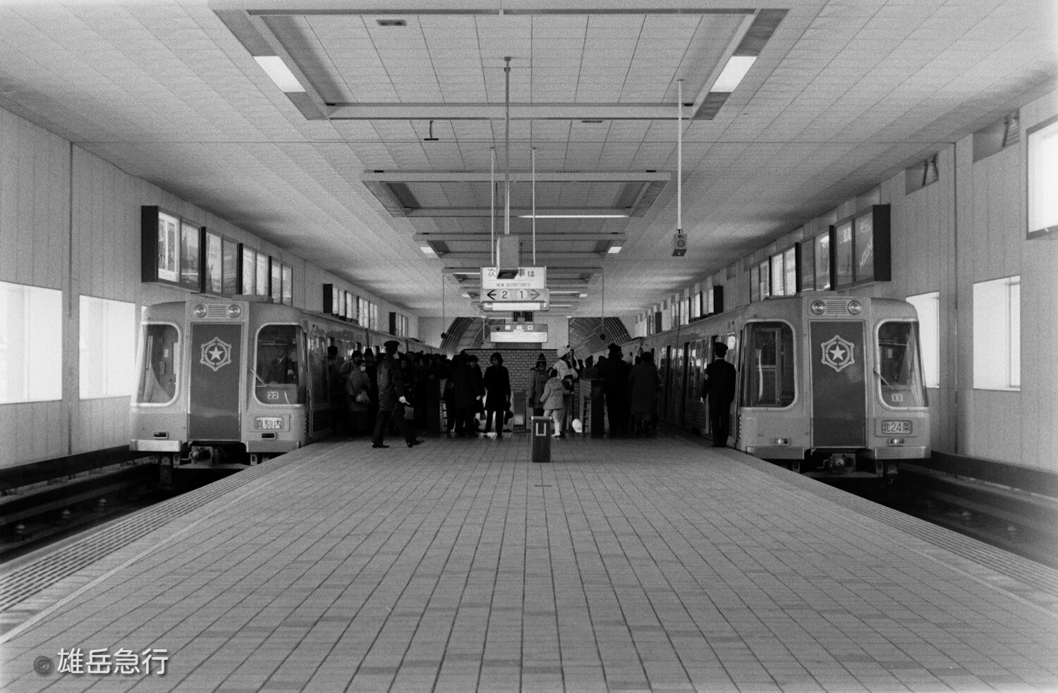 ジャネット・リンちゃんの生サイン＆生写真 - 雄岳急行日記