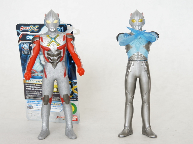 ガシャポン ウルトラヒーロー500 ウルトラマンエックス （ザナディウム
