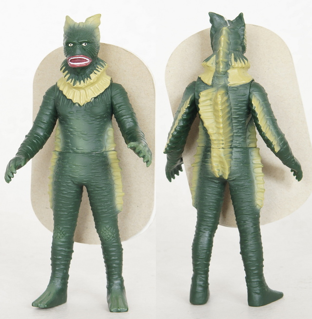 ウルトラ怪獣シリーズ11 ラゴン | D・Cの超卵～(元)男子中学生の