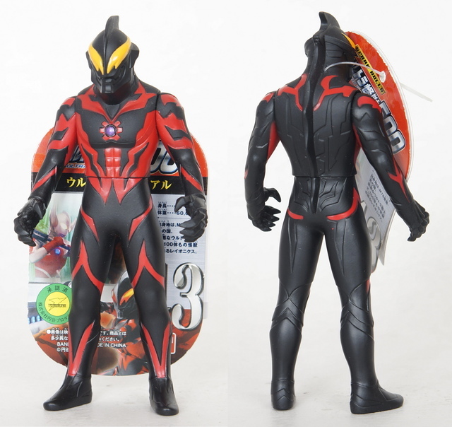 ウルトラ怪獣シリーズ43 ウルトラマンベリアル | D・Cの超卵～(元