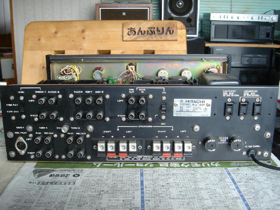 日立Lo-D HA-660 1日目 - アンプとインプとの日々