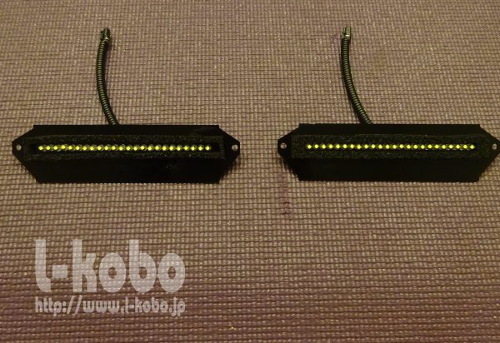 50プリウス前期型モデリスタエアロの交換用LED基板 - 【L-kobo】ヘッド