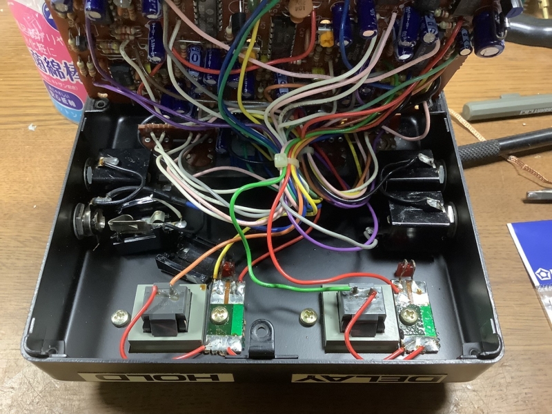 41 Guyatone digital delay DD-1 修理 | tsunoworks