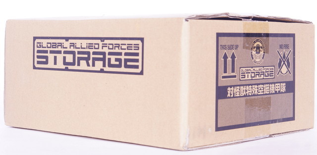 ウルトラマンZ完全超全集ストレイジBOXがついに到着＆戦え