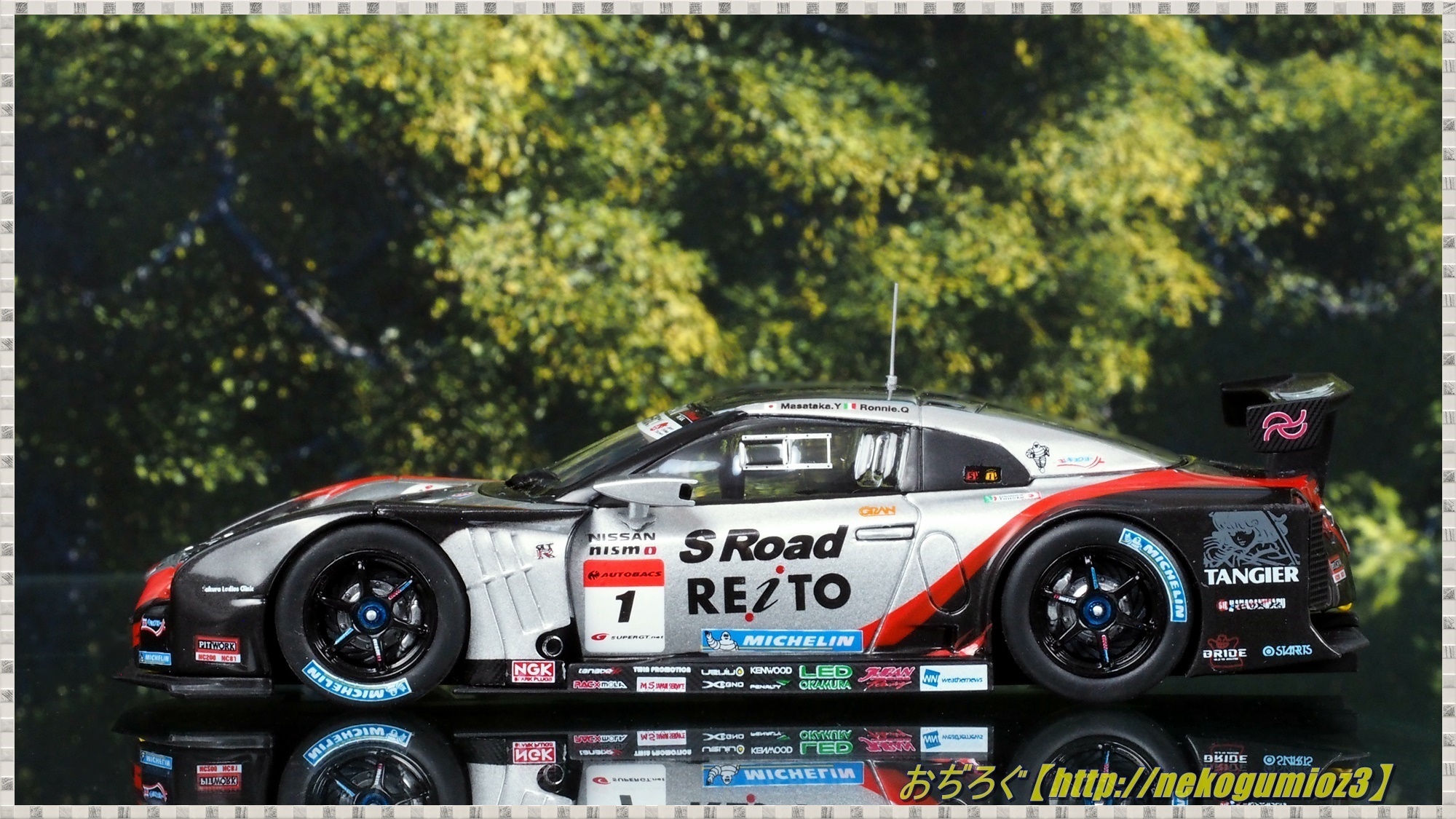 S Road REITO MOLA GT-R Low Down Force SUPER GT 2012 GT500 #1