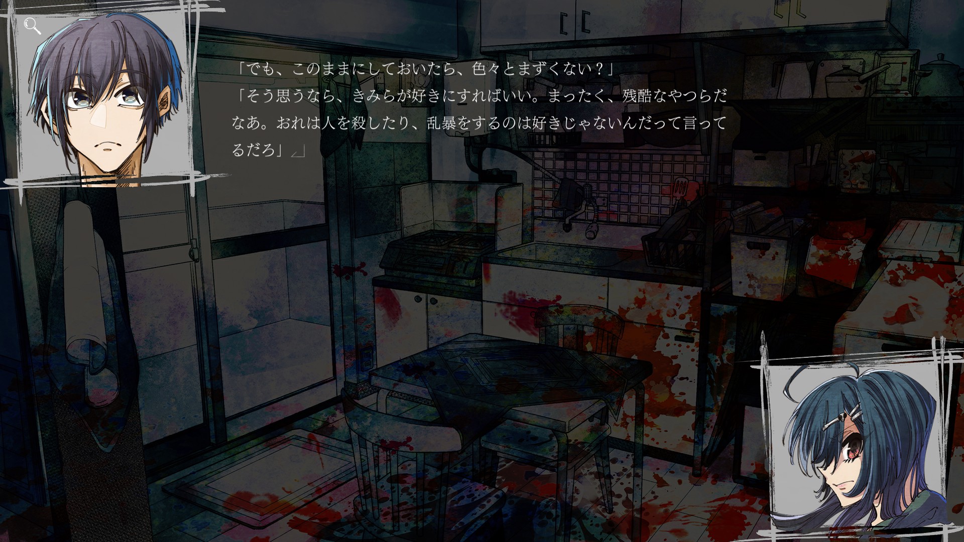 長編ノベル】『BLACK SHEEP TOWN』 紹介 - もう幼ければなんでもいい