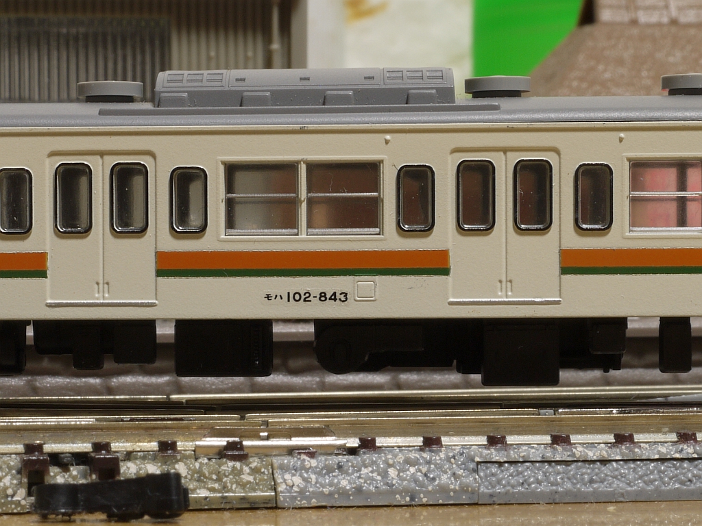 JR東海の異端車がトレード - サマンサのおもちゃ箱-2ndMIX