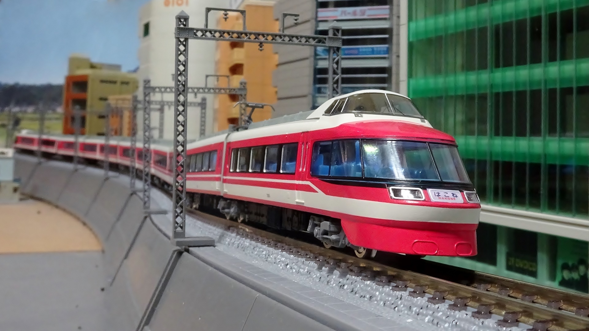 TOMIX 小田急ロマンスカー70000形LSE 92743 セット TOMIX (トミックス