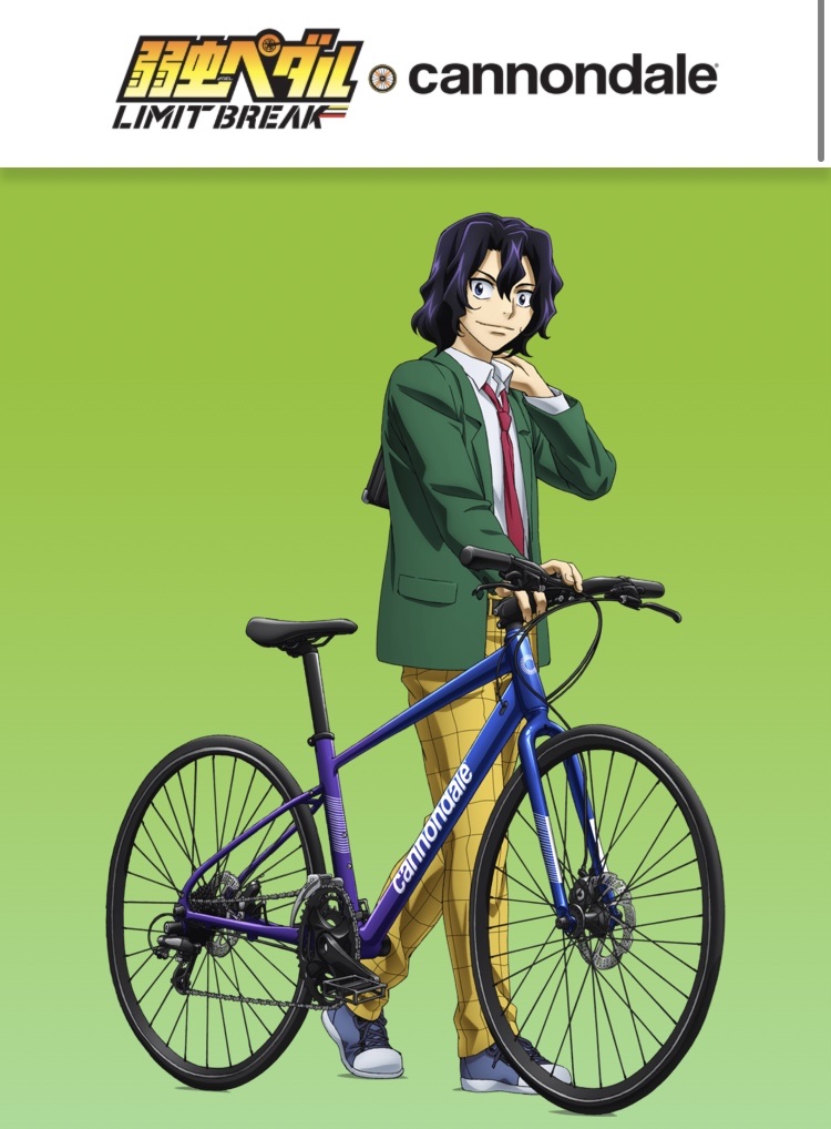 弱虫ペダル LIMIT BREAK】手嶋純太 BIG アクリルスタンドプレゼント