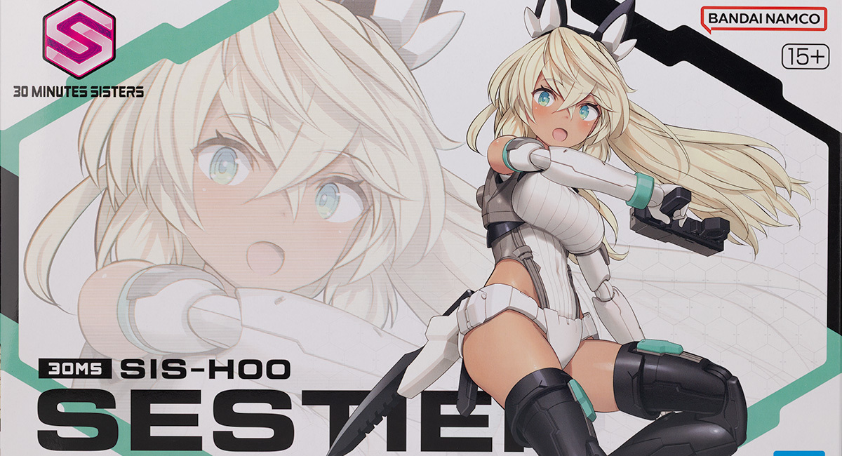 30MS SIS-H00 セスティエ［カラーC］ レビュー - ガンプラの山を崩せ