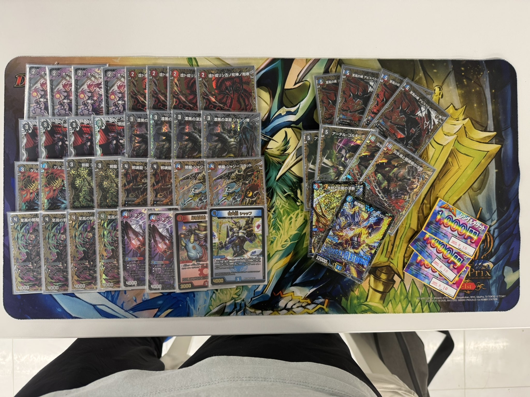 デュエマ アビスデッキ デュエマ アビスデッキ 40枚