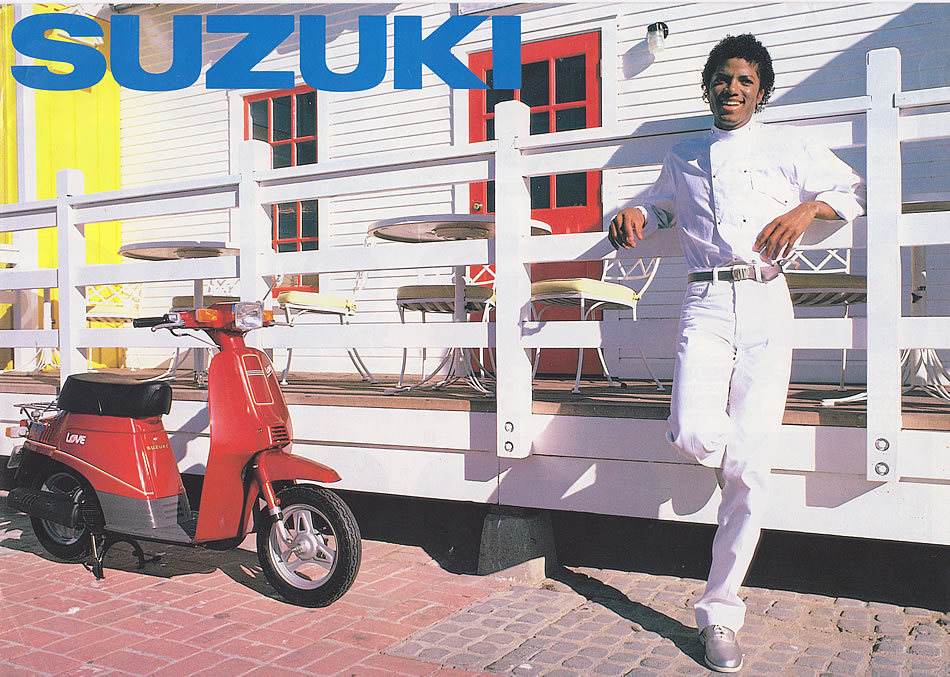スズキのカタナとマイケル・ジャクソン。 | スーパーカブも乗ってる