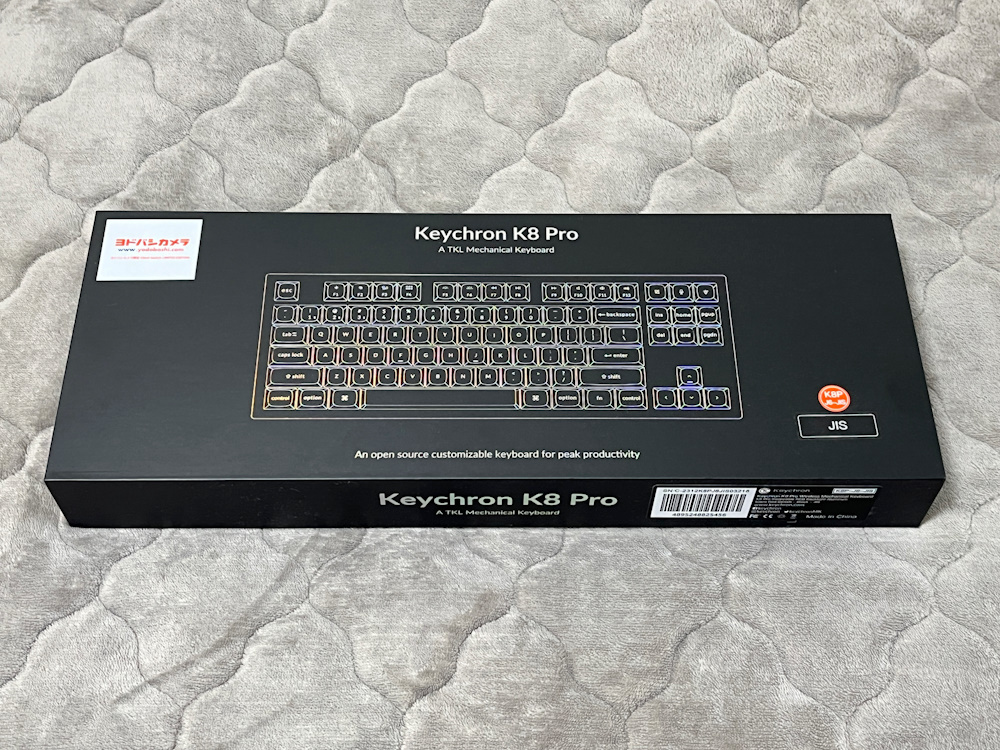 Keychron K8 Pro US配列 Silent 赤軸(G6)セット Keychron K6 Pro QMK