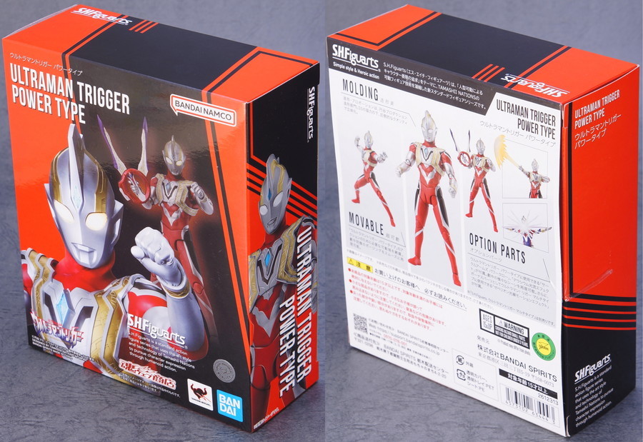S.H.Figuarts ウルトラマントリガー パワータイプ | D・Cの超卵～(元
