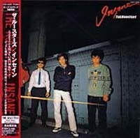 The Roosters : INSANE (1981年11月／Page 1) - Wouldn't It Be Nice