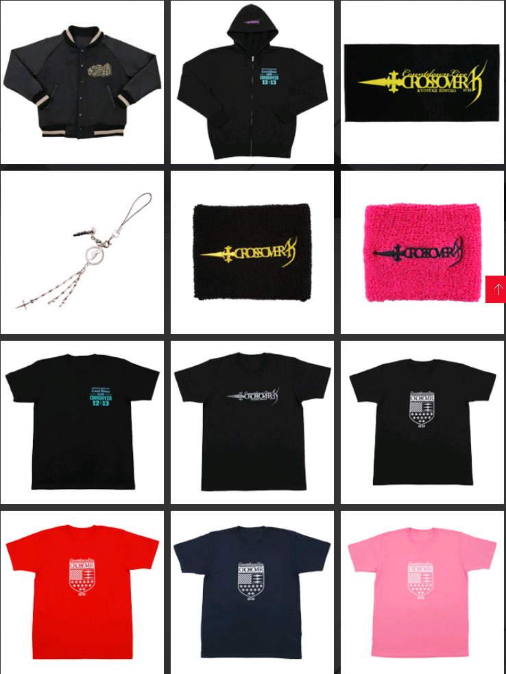 COUNTDOWN LIVE CROSSOVER12-13 GOODS 情報 - 氷室京介 NEWS