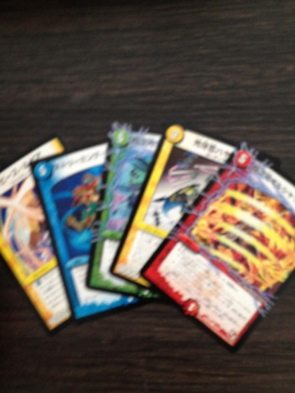 DMX-08 「激熱！ガチンコBEST」 全収録カードリスト - 田園補完計画 第