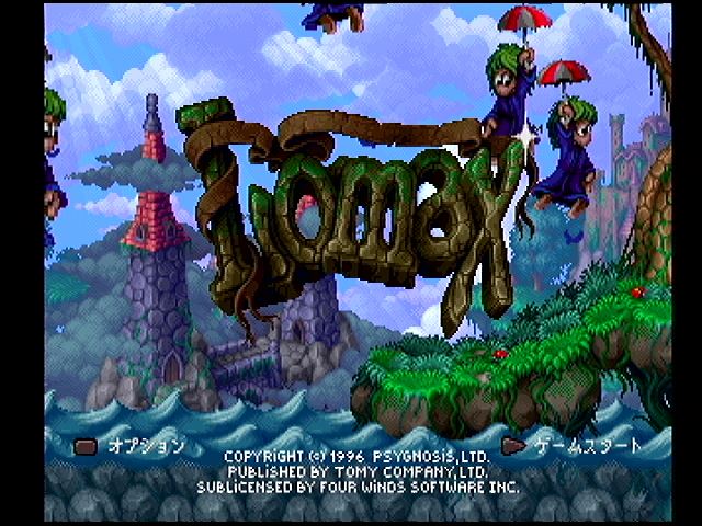 ロマックス [PS] レミングスのスピンオフ横スクロールアクションゲーム