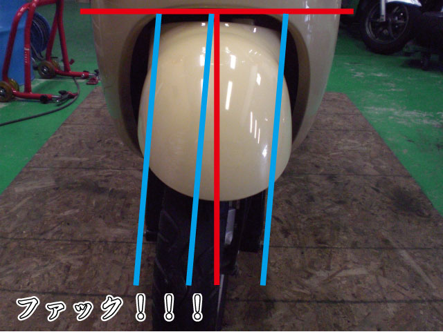 4stビーノ SA26 フロントフォーク＆ステム - ヤマハ