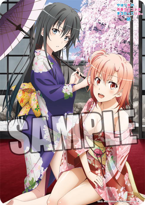 プレイマット】「実は私は」「やはり俺の青春ラブコメはまちがっている