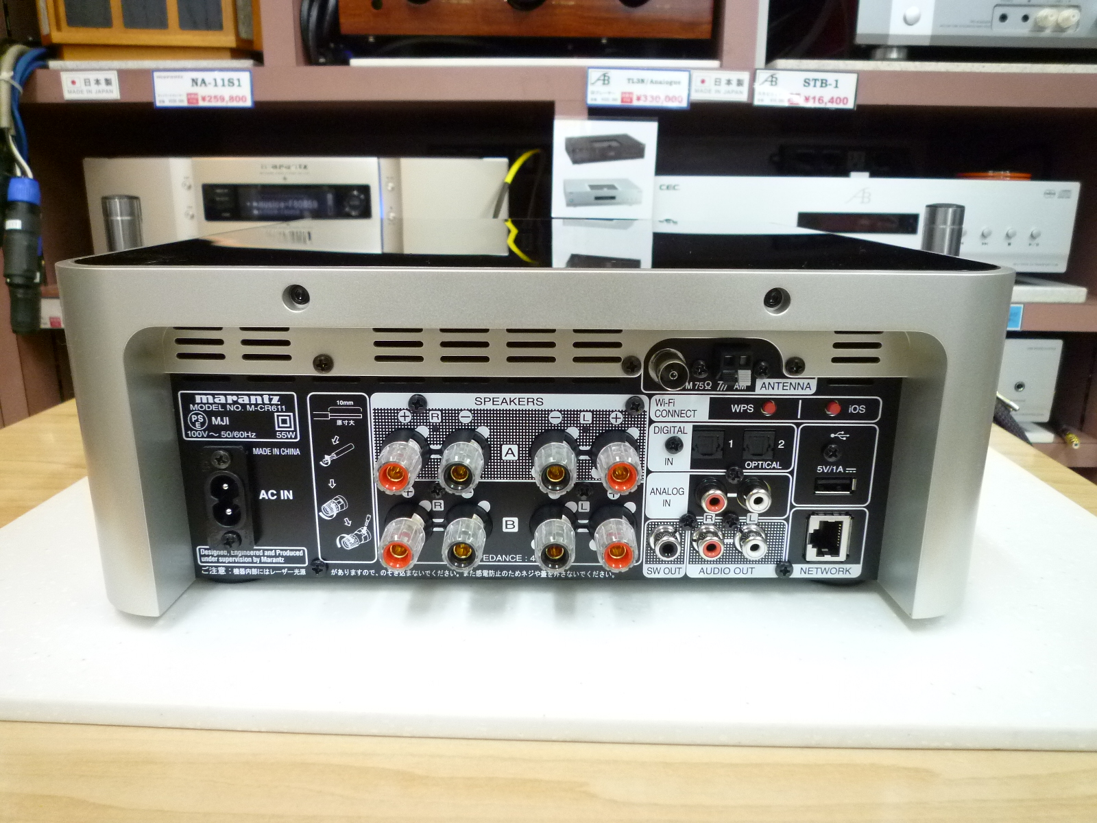 Marantzの新型CDレシーバー「M-CR611」を展示しました！オーディオ逸品