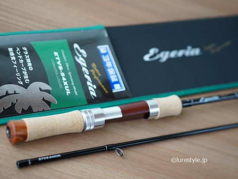 パームス エゲリア グラスモデル ETVS-54XULを購入 ｜ blog@lurestyle