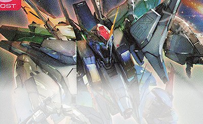 LR ガンダム・エアリアル（改修型）(ニュータイプチャレンジ 2025