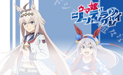 SP 不敵な笑み 狂三(サイン入り) 販売 | デート・ア・ライブ Vol.2