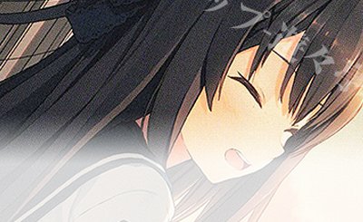 傷】 SSP 甘えんぼうな恋人 真白(サイン入り) 販売 | sprite