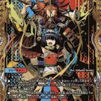 デュエマ アドバンスCS】「ダリアCS inトレカマスター大須万松寺通店