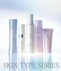 ESTHE TWIN SE - ホームエステ美容器 -