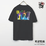TVアニメ『東京喰種トーキョーグール』 僕のだぞッッッ!!! 半袖Tシャツ