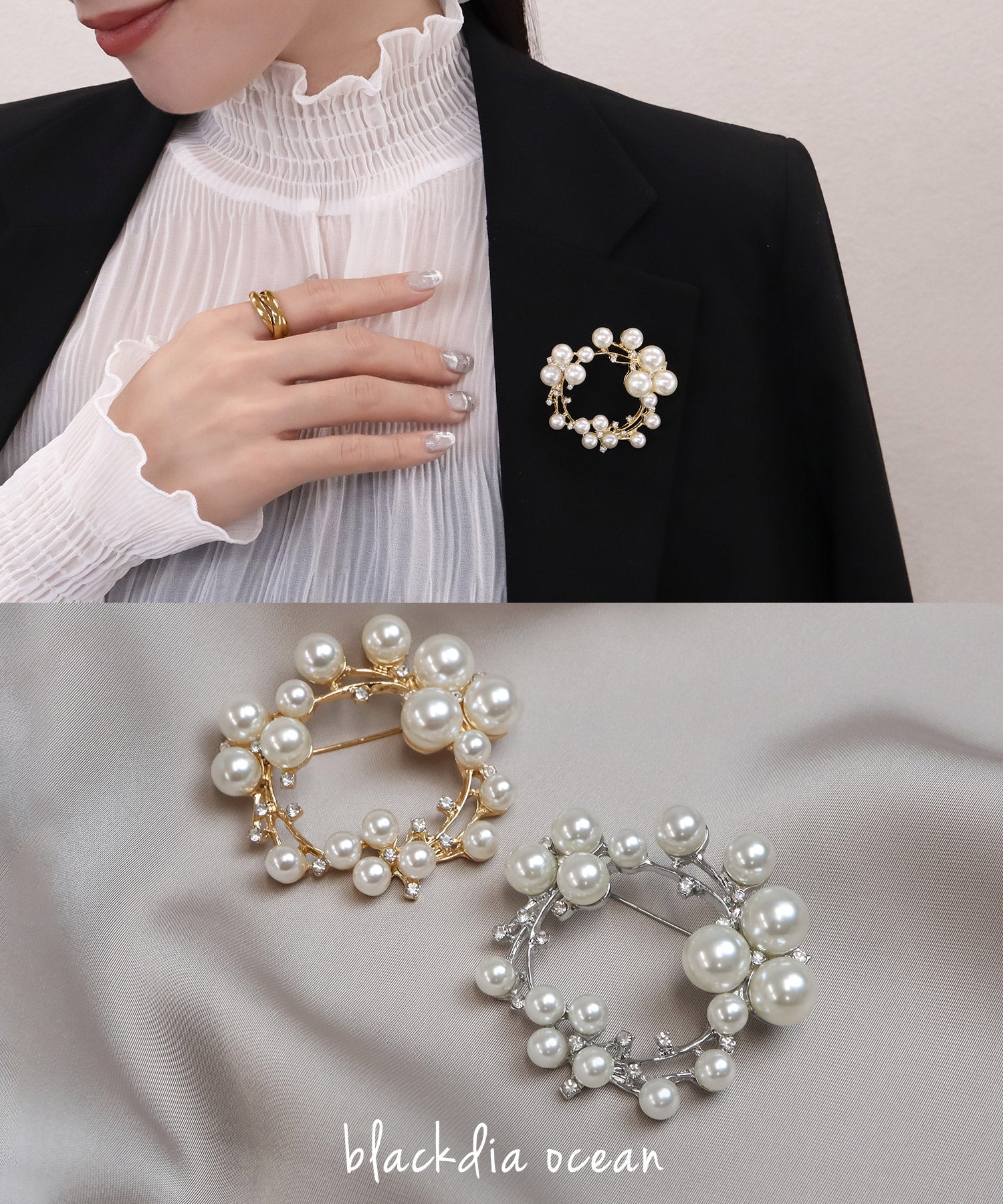 ブローチ – blackdia ocean