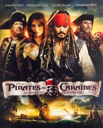 BLACK PEARL movie toy shop / パイレーツオブカリビアン(4) プレス資料