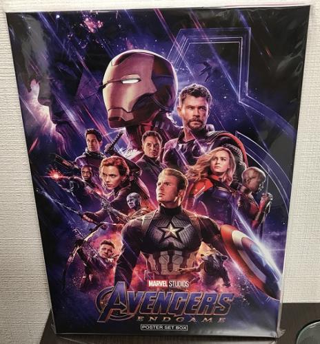 BLACK PEARL movie toy shop / 「アベンジャーズ/エンドゲーム」 B4