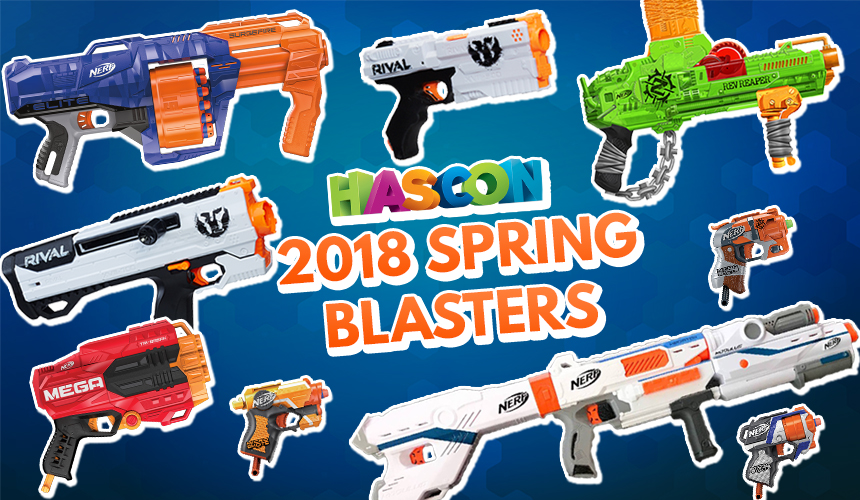2018_spring_nerf_blasters.jpg