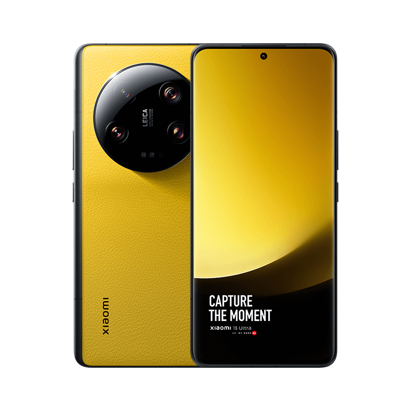 Xiaomi 13 Ultra limited color 16GB+512GB Yellow Rom Original