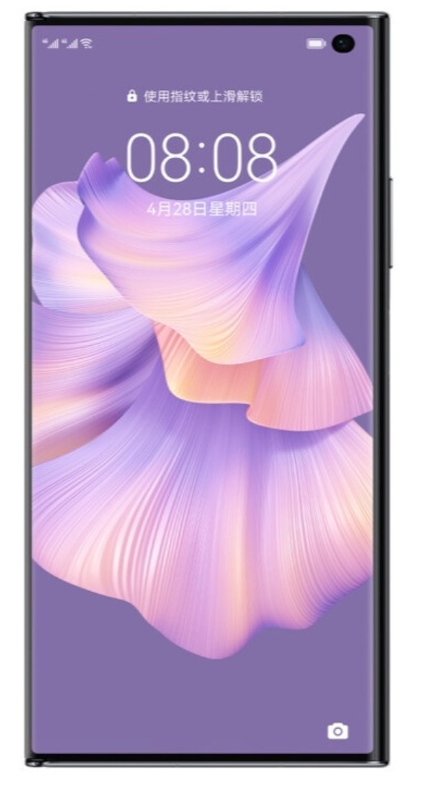 Huawei Mate XS2 Fold 8GB RAM / 256GB Black