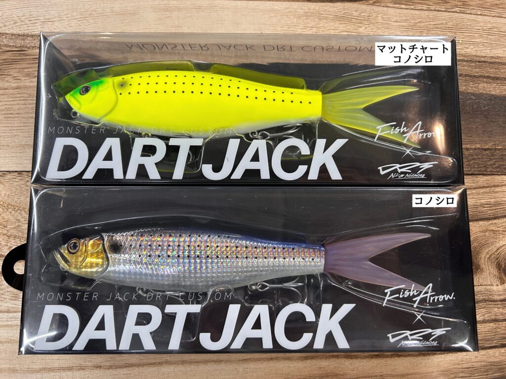 新品未使用 fish arrow DRT DART JACK 4個セット Fish Arrow x DRT