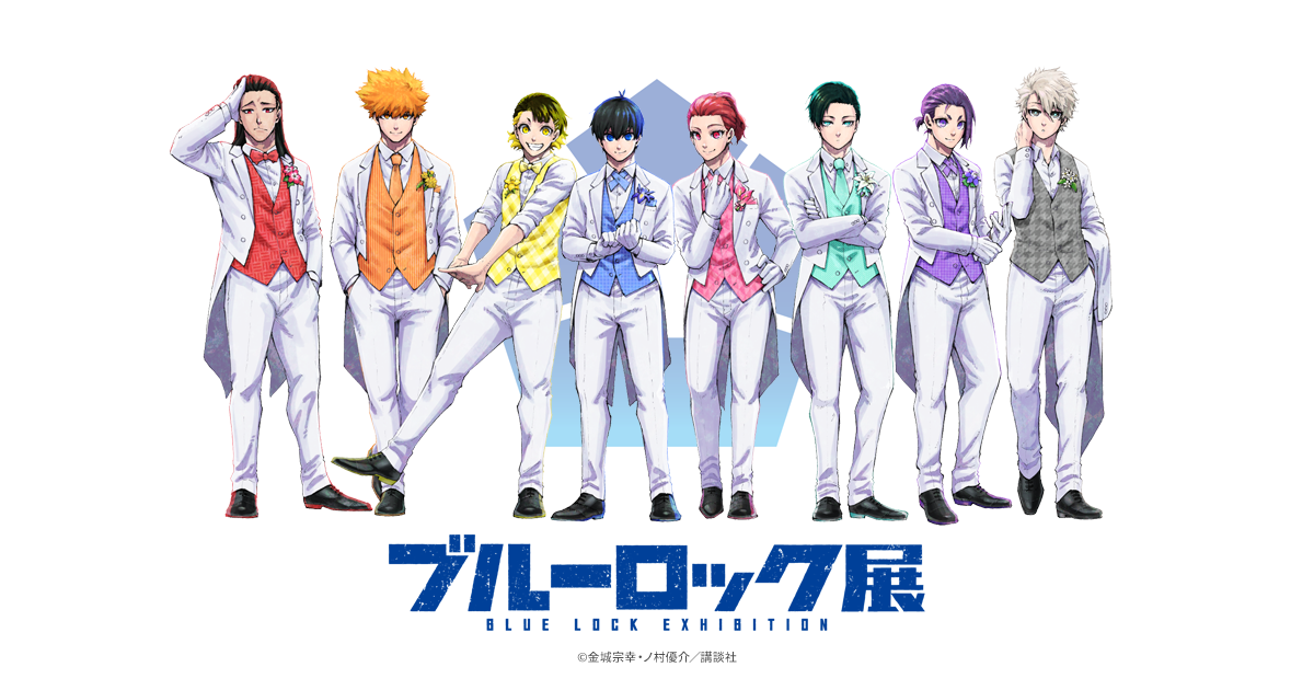 推しキャラバッジコレクション／馬狼 照英（全8種） | ブルーロック展