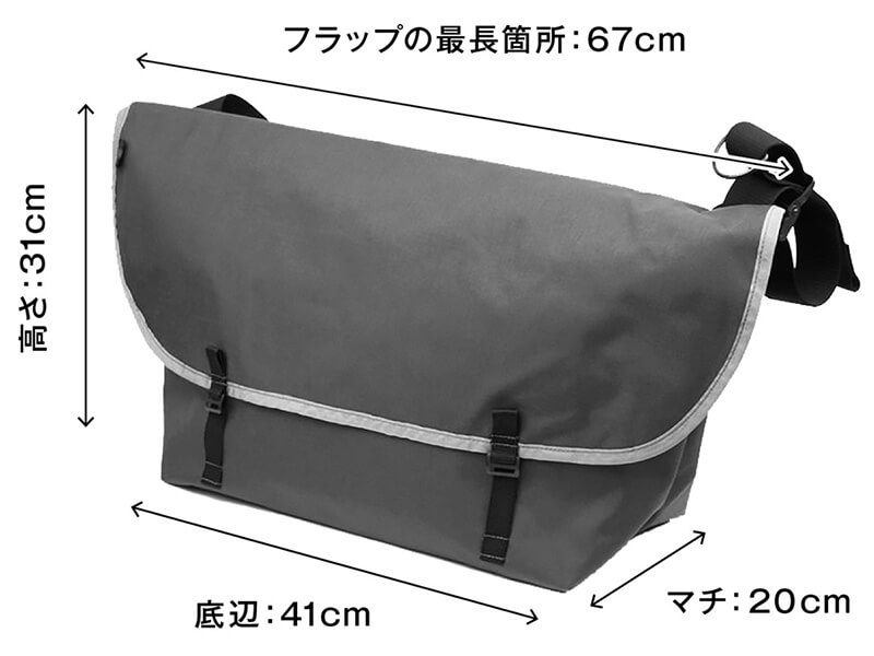 BLUE LUG* the messenger bag custom order - BLUE LUG ONLINE STORE