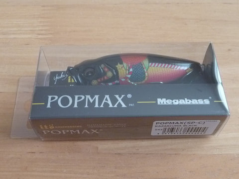 Megabass POPMAX 2026 Limited Color – blueseabass